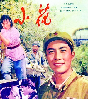 印度尼西亚护照怎么制作
